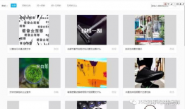 短视频网站设计图,打造视觉盛宴的互动新体验