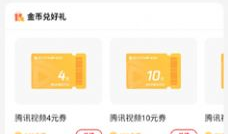 短视频福利app,轻松解锁精彩内容，畅享娱乐盛宴