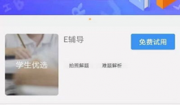 91直播入口,畅享精彩直播盛宴的便捷通道