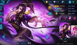 王者荣耀芈月X漫画,王者归来，漫画中的传奇英雄