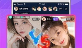 91直播入口,畅享精彩直播盛宴的便捷通道